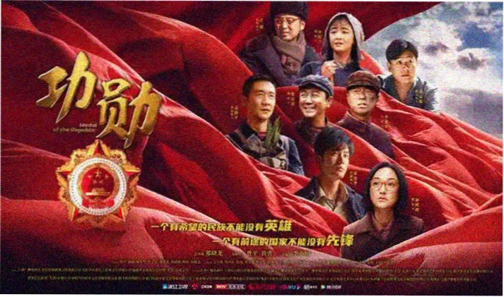 三公里影院步行地图