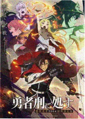 纸月亮