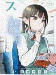 山城食光